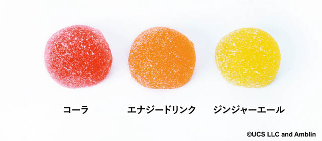 天神のパパブブレ福岡店 - 映画公開40周年記念「バック・トゥ・ザ・フューチャーの日」キャンディやグミが登場