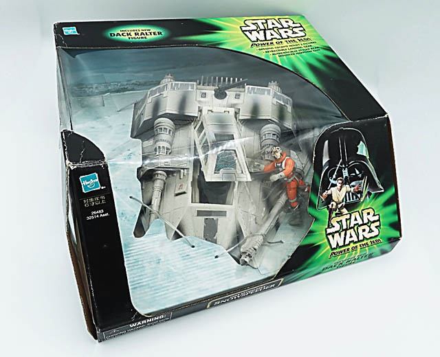 福岡県春日市 - 捜索で発見した宝の山を会場に展示 - アメコミなどのフィギュア限定の期間入札公売会を開催