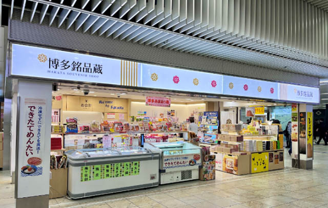 JR九州「ブラックモンブランクランチチョコ×キューポちゃん」銘品蔵限定で発売へ