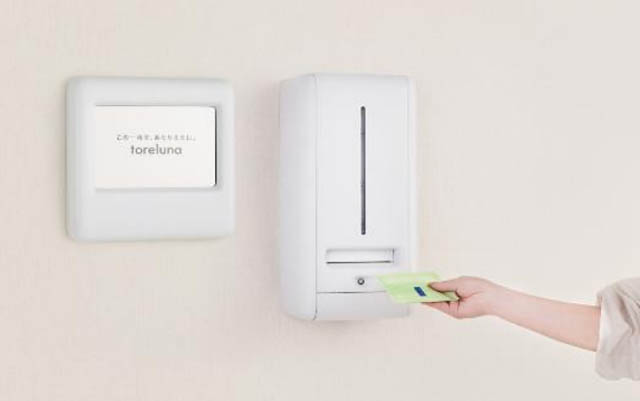 69店舗を刷新、イオンモール福岡 - 順次リニューアルオープンへ