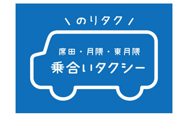 69店舗を刷新、イオンモール福岡 - 順次リニューアルオープンへ