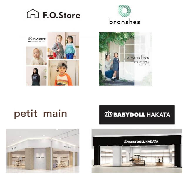 69店舗を刷新、イオンモール福岡 - 順次リニューアルオープンへ