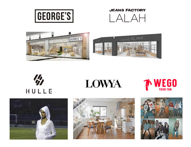 69店舗を刷新、イオンモール福岡 - 順次リニューアルオープンへ