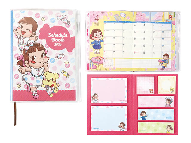 不二家創業115周年 創業祭セール - 限定スイーツも発売＆ペコちゃんグッズをプレゼント