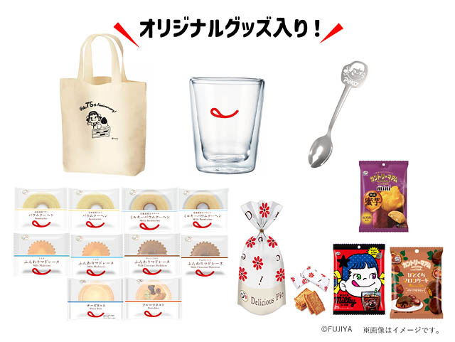 不二家創業115周年 創業祭セール - 限定スイーツも発売＆ペコちゃんグッズをプレゼント