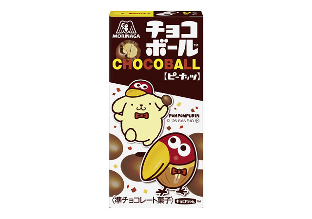 キョロちゃんとサンリオキャラクターズが今だけ夢のコラボレーション！「チョコボール＜北海道ミルク＞」全国発売