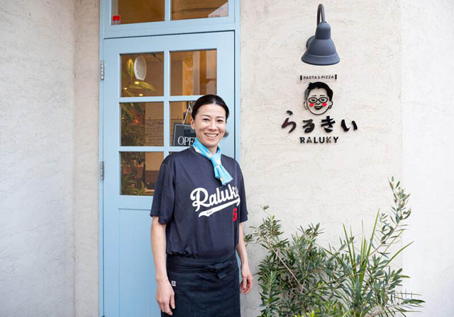 福岡の名店「らるきい」の"ぺぺたま"が中村学園女子の食堂に登場 - 卒業生シェフが母校の食堂で腕をふるう