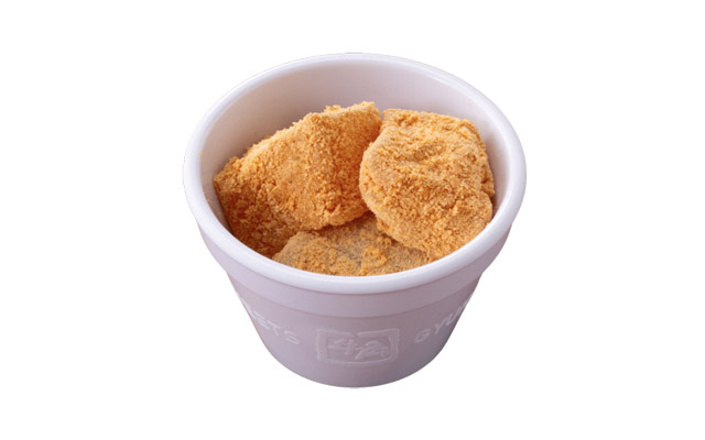 焼肉の後まで満たされる - 牛角、約270店舗限定で「デザート食べ放題」スタート