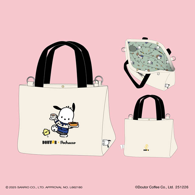 ドトール×ポチャッコ「福袋2026」予約スタート