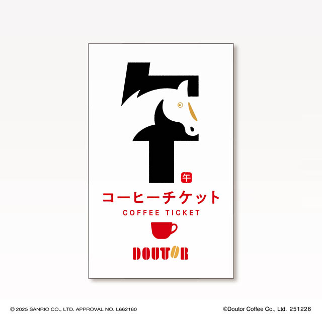 ドトール×ポチャッコ「福袋2026」予約スタート