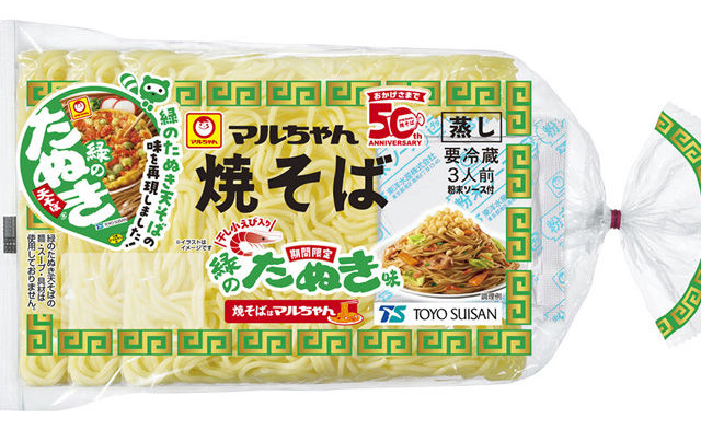 緑のたぬき天そばの味を再現「マルちゃん焼そば 期間限定 緑のたぬき味 3人前」新発売！