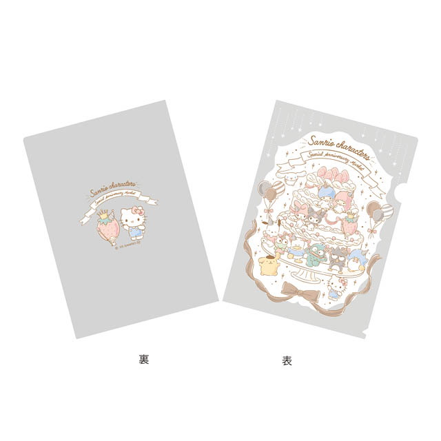 大型ショッピングイベント「サンリオキャラクターズ スペシャルアニバーサリーマーケット」天神で開催