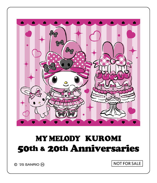 大型ショッピングイベント「サンリオキャラクターズ スペシャルアニバーサリーマーケット」天神で開催