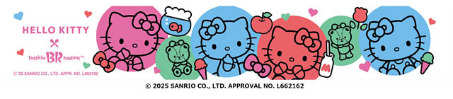 B‐R サーティワン アイスクリーム「HELLO KITTY Loves ICE CREAM」を展開へ