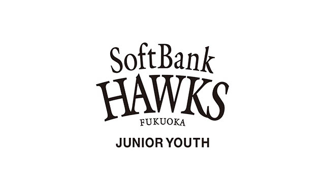 福岡ソフトバンクホークス「ジュニアユースチーム設立」を発表