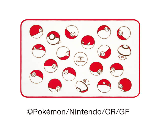 ミスタードーナツ「タマゲた！冬のポケモン キャンペーン」数量・期間限定発売