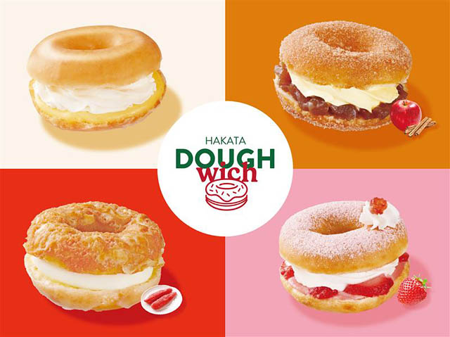 クリスピー・クリーム・ドーナツ - 福岡3店舗目「アミュプラザ博多店」オープン日が正式決定