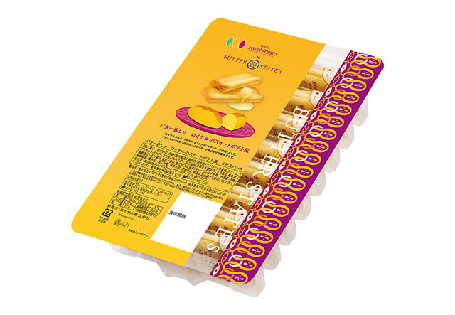 ロイヤルのスイートポテト×バター衣しゃ「バター衣しゃ ロイヤルのスイートポテト風」新発売へ