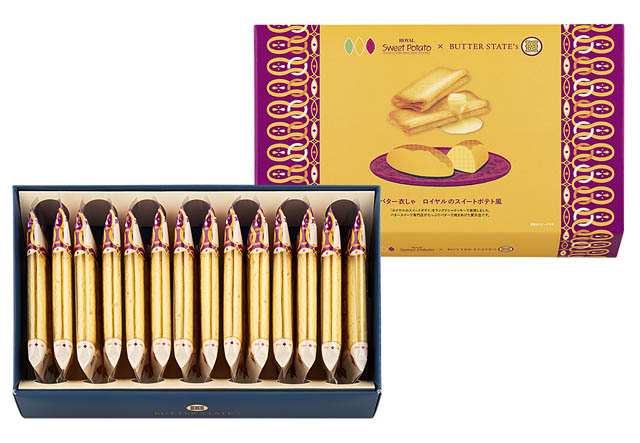 ロイヤルのスイートポテト×バター衣しゃ「バター衣しゃ ロイヤルのスイートポテト風」新発売へ