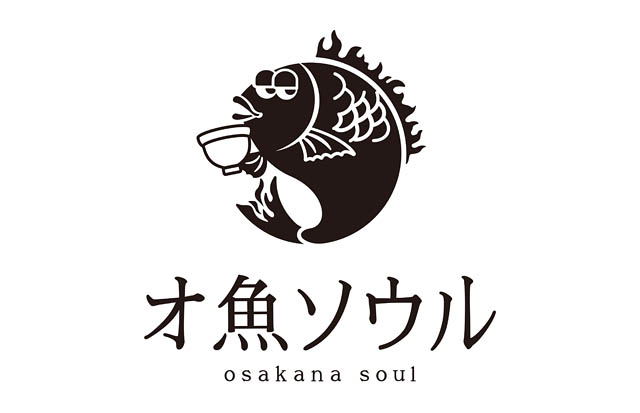 オーシャンビュー海鮮丼 - 福津市 福間海岸徒歩1秒に海鮮丼専門店「オ魚ソウル」オープン
