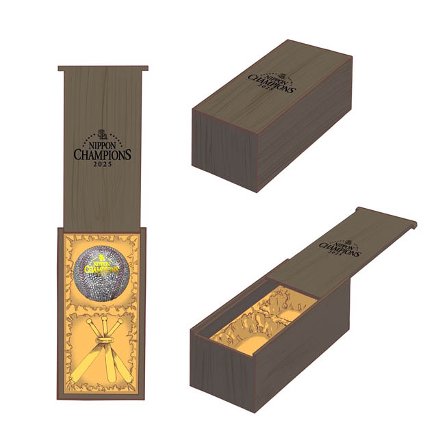 福岡ソフトバンクホークス - 球団史上最高額の記念モデル、1億2,000万円の輝き！日本一達成記念「ジュエルボール」発売