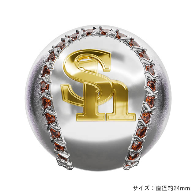 福岡ソフトバンクホークス - 球団史上最高額の記念モデル、1億2,000万円の輝き！日本一達成記念「ジュエルボール」発売