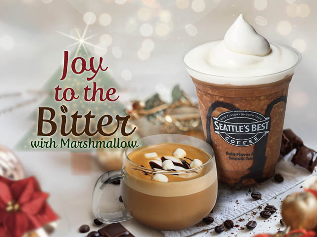 シアトルズベストコーヒー、大人のホリデーを彩る「ダブルエスプレッソマシュマロモカ」2種を期間限定販売