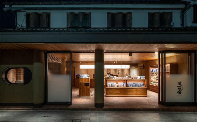 太宰府天満宮を象徴する“梅”をテーマにした限定商品を販売「茅乃舎 太宰府天満宮参道店」オープン