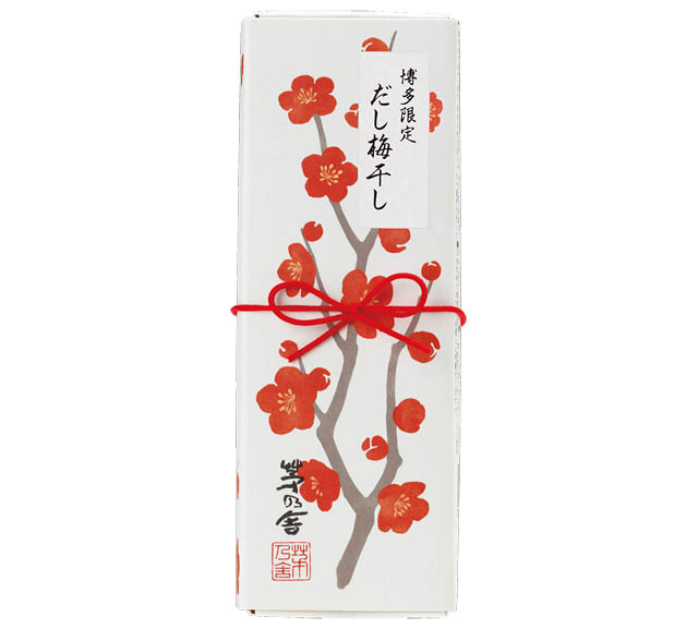 太宰府天満宮を象徴する“梅”をテーマにした限定商品を販売「茅乃舎 太宰府天満宮参道店」オープン