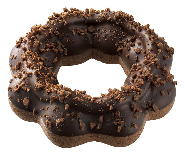 ミスタードーナツ「ポン・デ・ショコラシリーズ」期間限定発売