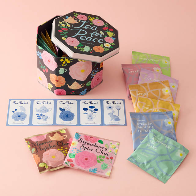 アフタヌーンティー・ティールーム「ティーフェス2025」開催 - 焼き芋メープルチャイなど新作デザートチャイ3種登場