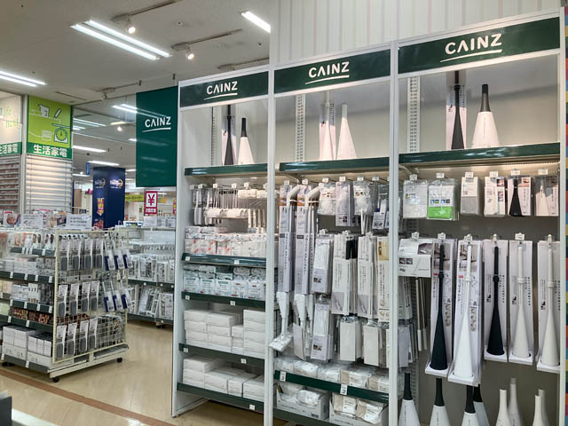 ゆめタウン久留米、ゆめタウン筑紫野「カインズオリジナル商品」取り扱いスタート