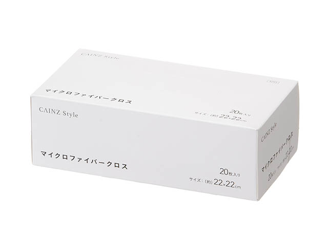 ゆめタウン久留米、ゆめタウン筑紫野「カインズオリジナル商品」取り扱いスタート