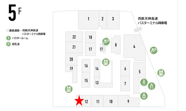 ソラリアプラザ 2025年リニューアル第二弾 - 3店舗が新規＆リニューアルオープン