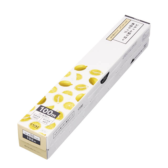 ゆめタウン久留米、ゆめタウン筑紫野「カインズオリジナル商品」取り扱いスタート