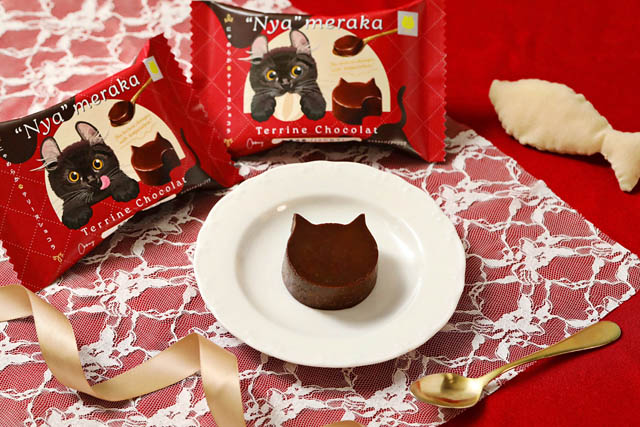 ねこねこ -「NEKO NEKO WINTER HOLIDAYS ～ね！こねこAfternoon～」をテーマとする新商品発売へ