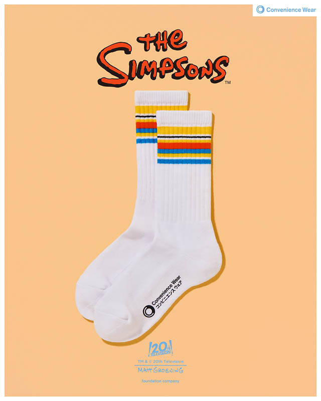 ファミマ - コンビニエンスウェア「ザ・シンプソンズ」のスウェット、ラインソックス、タオルインポーチが登場
