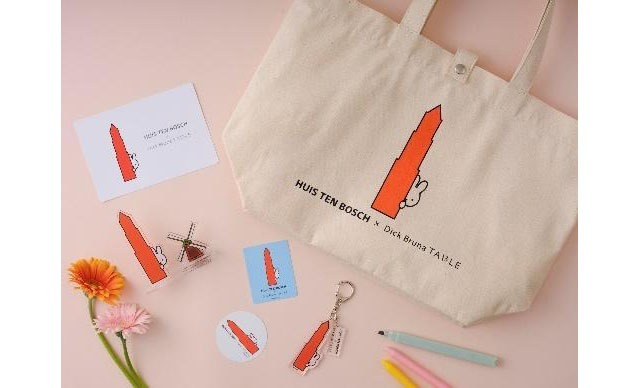 ハウステンボス「ヨーロピアン・ホーリー・クリスマス」Dick Bruna TABLEがコラボ - ミッフィーに染まる冬舞台で楽しむグルメ&新グッズを続々発表