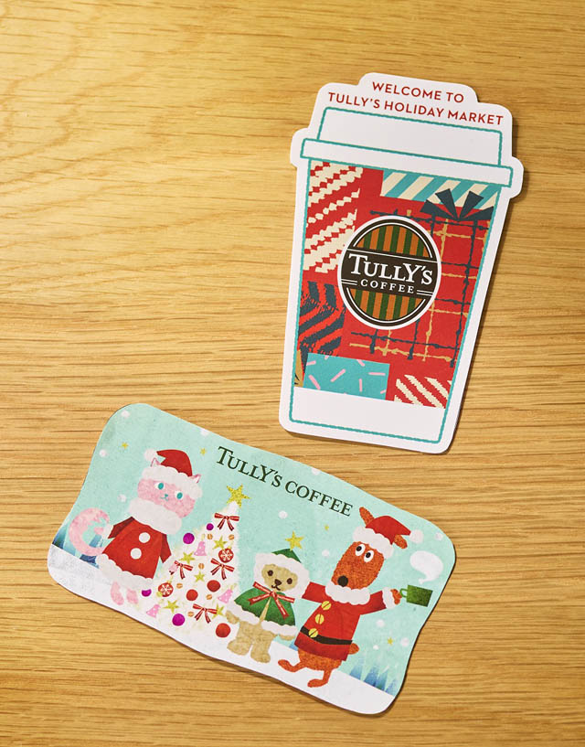 タリーズコーヒー「タリーズドバイチョコレートラテ」「＆TEA ラムレーズンロイヤルミルクティー」など季節の新商品発売へ