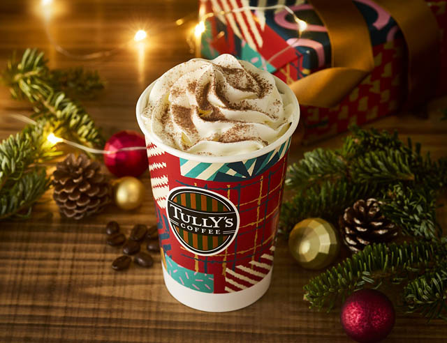 タリーズコーヒー「タリーズドバイチョコレートラテ」「＆TEA ラムレーズンロイヤルミルクティー」など季節の新商品発売へ