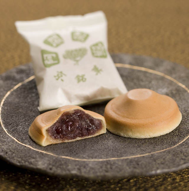 大丸福岡天神店 - 天神出店50周年を祝した特別催し「天神孔雀祭」開催へ