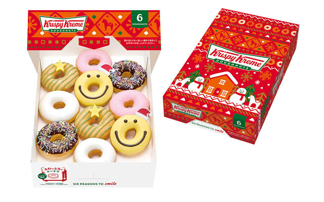 2つのドーナツを並べると全身サンタが完成 - クリスピー・クリーム・ドーナツ「Ho Ho Holiday!」季節限定発売