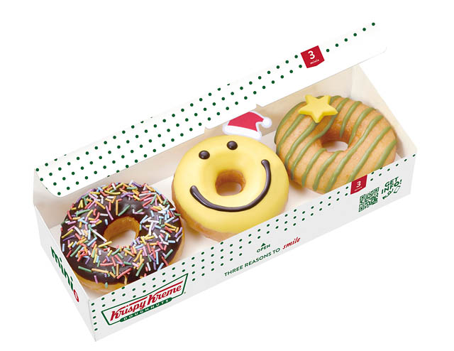 2つのドーナツを並べると全身サンタが完成 - クリスピー・クリーム・ドーナツ「Ho Ho Holiday!」季節限定発売