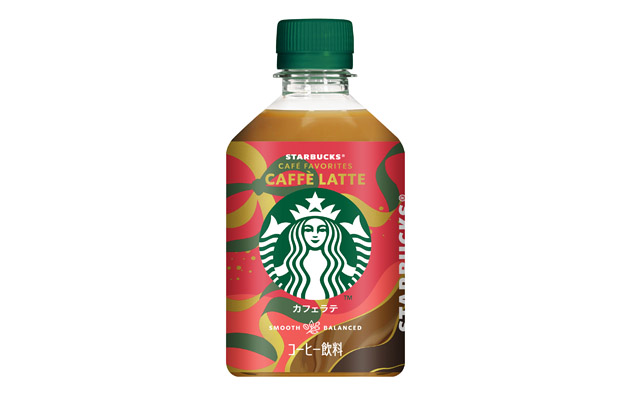 スターバックスの冬の風物詩 - ホリデーシーズン限定パッケージがペットボトル入りコーヒーシリーズ4種、セブン限定発売