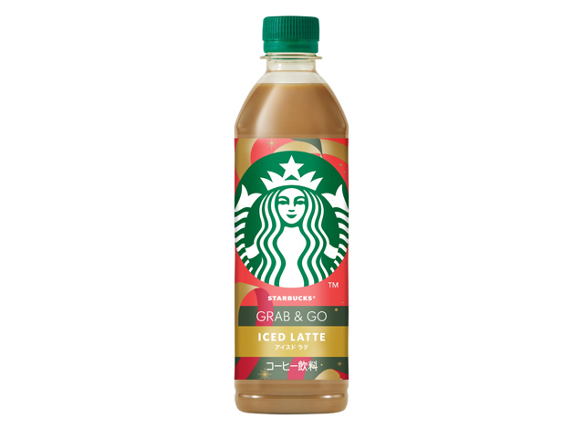 スターバックスの冬の風物詩 - ホリデーシーズン限定パッケージがペットボトル入りコーヒーシリーズ4種、セブン限定発売