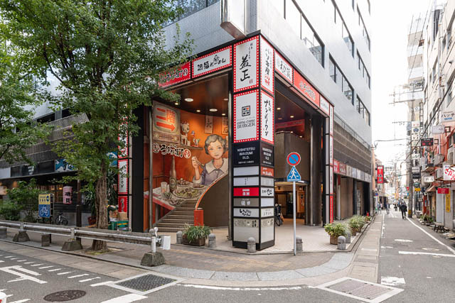 福岡2例目 - favyモバイルオーダー「天神うまか横丁」に導入 運用開始