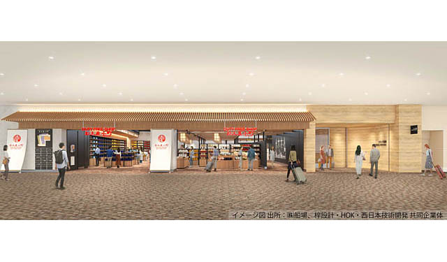 福岡空港国際線ターミナルビル等増改築工事 - 2025年12月に完了