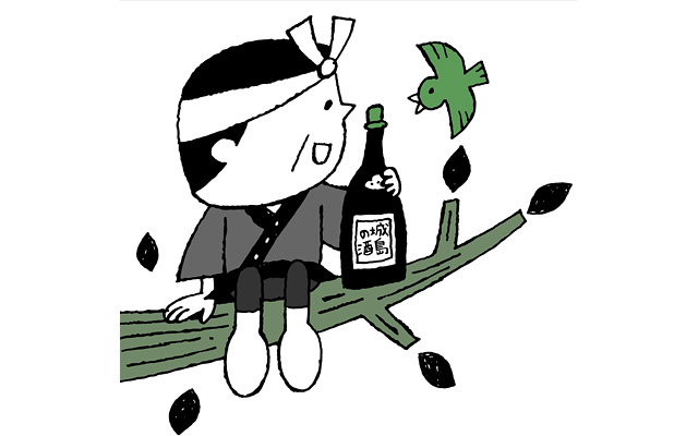 久留米市 - 城島の街並みと日本酒を堪能する2日間「第13回 城島郷（ごう）酒街道をゆく」開催