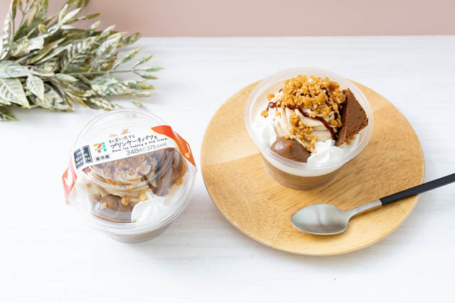 セブン‐イレブン「恋する TEA PARTY」シリーズ第1弾 - 4品の紅茶スイーツが新登場