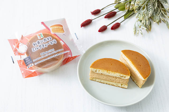 セブン‐イレブン「恋する TEA PARTY」シリーズ第1弾 - 4品の紅茶スイーツが新登場